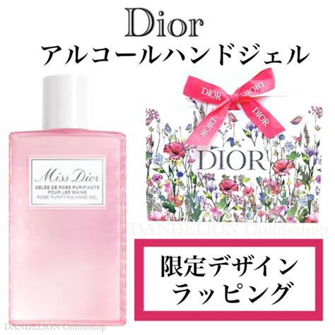 dior 除菌ジェル|【DIOR】 ミス ディオール ハンド ジェル.